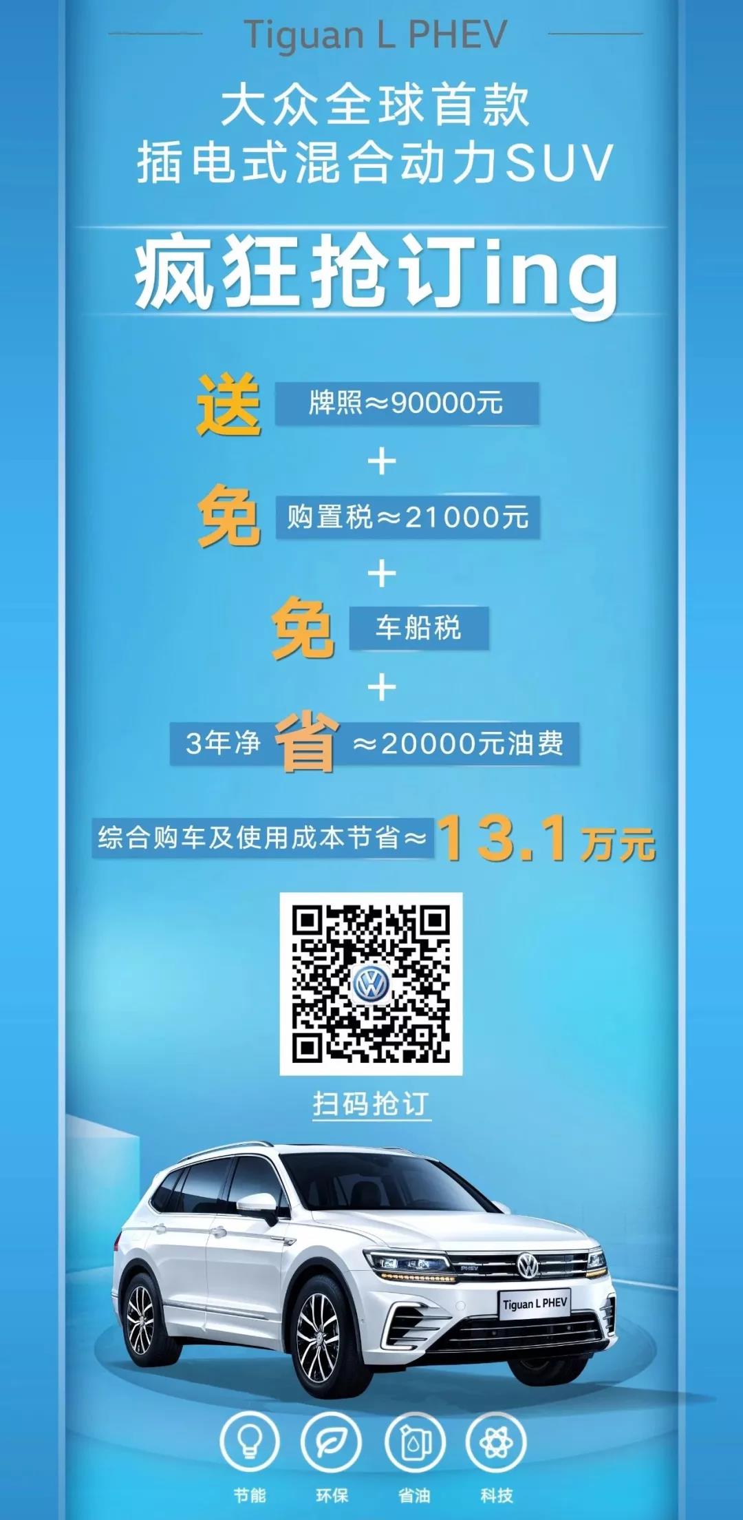 微信图片_20181025095000.jpg