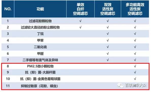微信图片_20190326103312.jpg