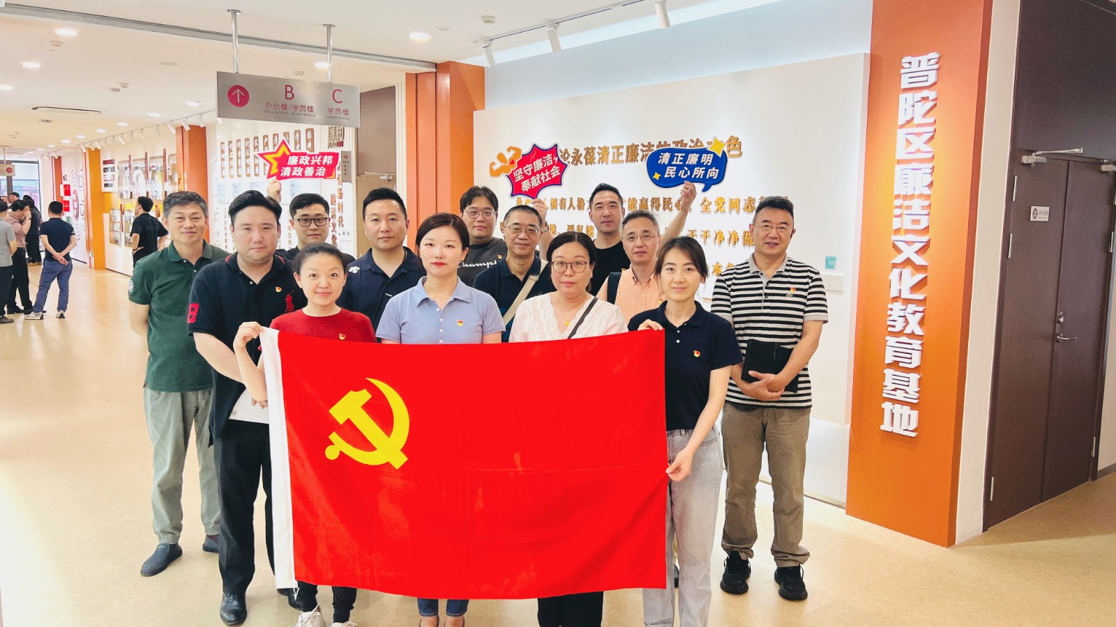 1731636704231431.jpg 微信图片_20240624135845.jpg
