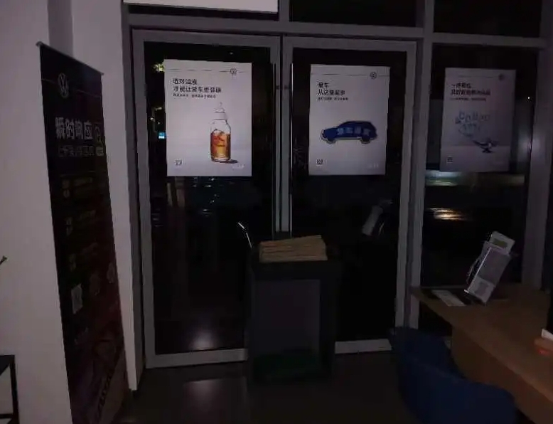 1731660321233112.png 14.png