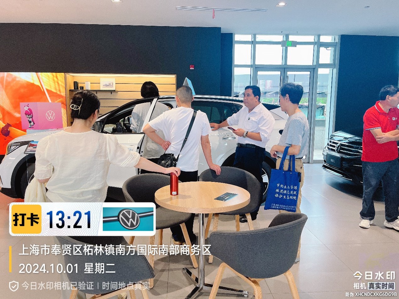 1731662157995951.png 图片3.png