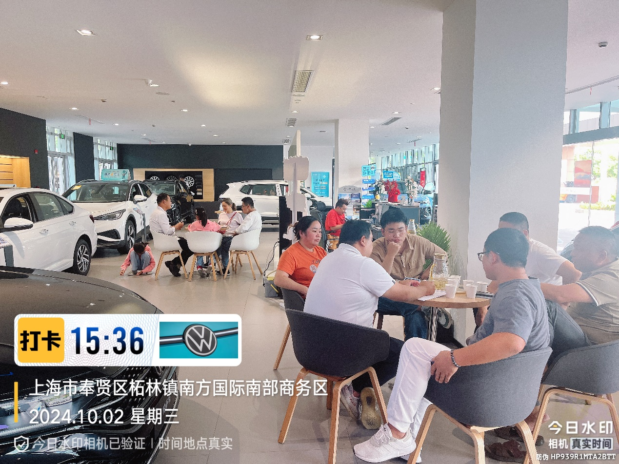 1731662168328172.png 图片2.png