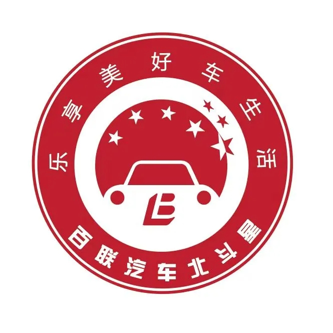 1731897438159697.png 1.png