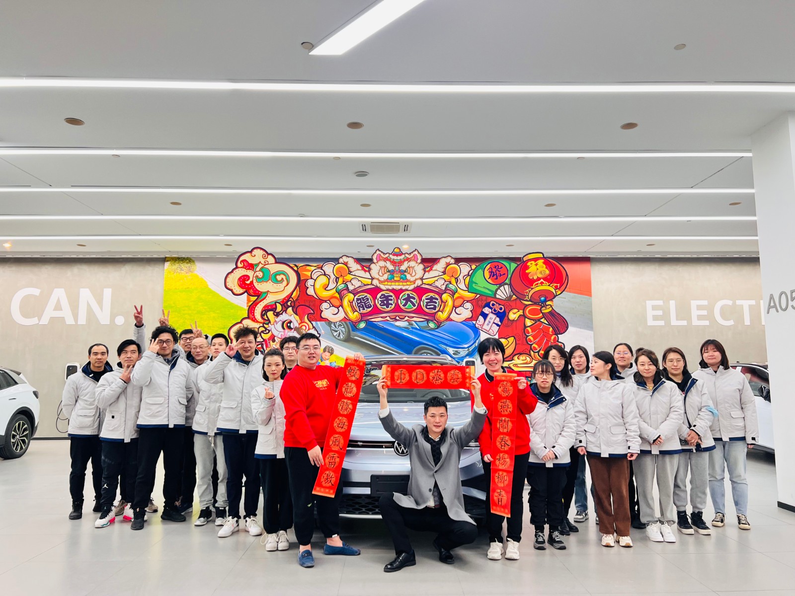 1731910331641459.jpg 众天达交付中心集体照.jpg
