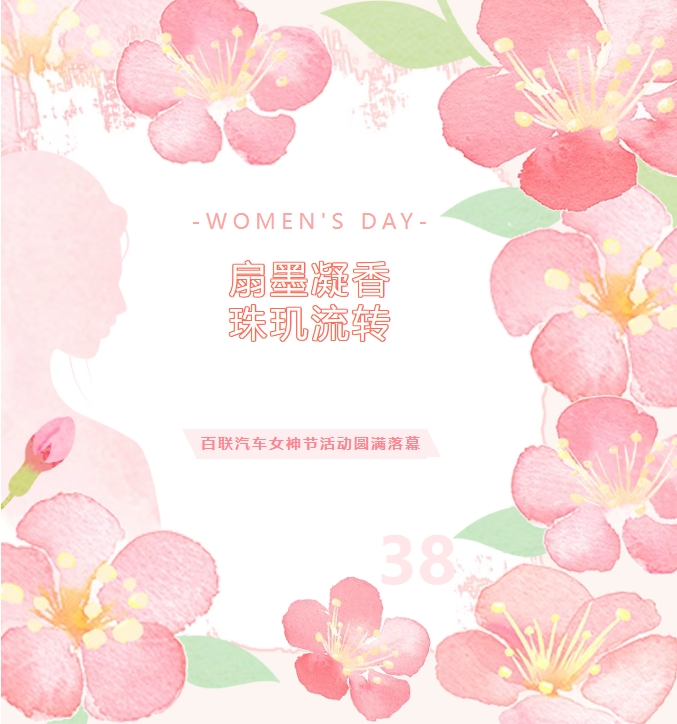 1749522121667693.png