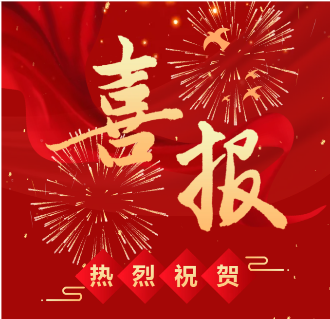 1776059655954105.png 1776059655954105.png