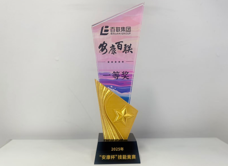 1776151714270634.png 1776151714270634.png